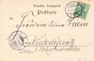 Abbildung der R&uuml;ckseite von Artikel Nr. P 12987