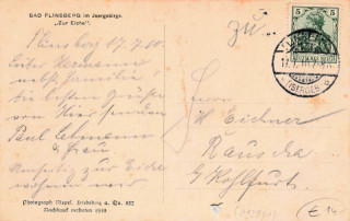 image of the back side of article no. P 12991