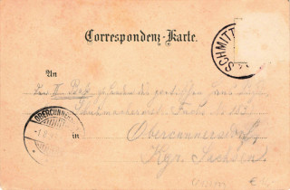 Abbildung der Rückseite von Artikel Nr. P 12997