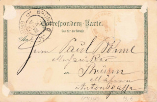 Abbildung der Rückseite von Artikel Nr. P 12998