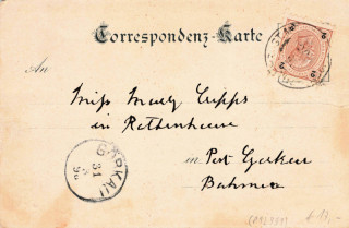 Abbildung der R&uuml;ckseite von Artikel Nr. P 12999