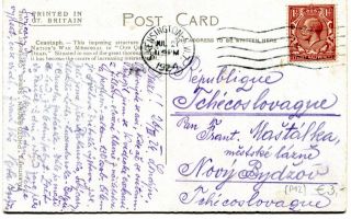 Abbildung der Rückseite von Artikel Nr. P 12