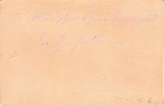 Abbildung der Rückseite von Artikel Nr. P 13003