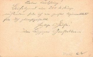 image of the back side of article no. P 13006