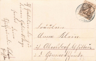 image of the back side of article no. P 13014