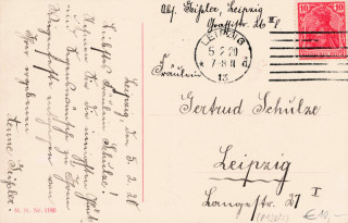 Abbildung der Rückseite von Artikel Nr. P 13022