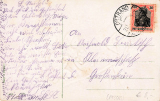 Abbildung der Rückseite von Artikel Nr. P 13023