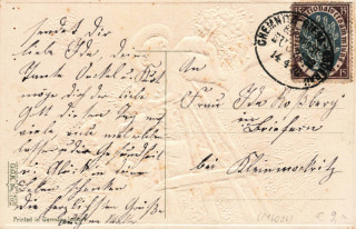 Abbildung der Rückseite von Artikel Nr. P 13026