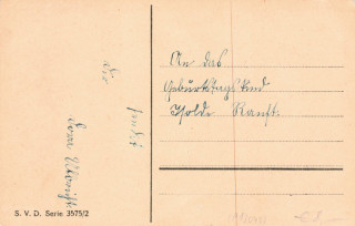 Abbildung der Rückseite von Artikel Nr. P 13045