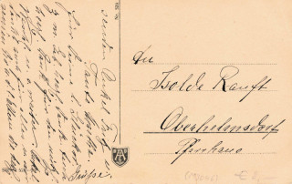 Abbildung der Rückseite von Artikel Nr. P 13046