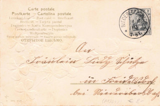 Abbildung der Rückseite von Artikel Nr. P 13048