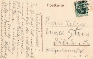 Abbildung der Rückseite von Artikel Nr. P 13064