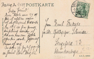 Abbildung der Rückseite von Artikel Nr. P 13071