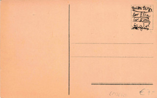 Abbildung der R&uuml;ckseite von Artikel Nr. P 13073