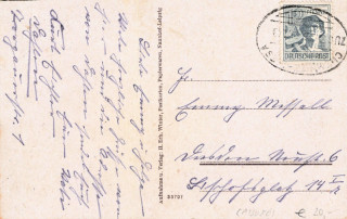 image of the back side of article no. P 13080