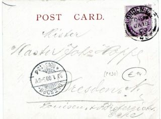 Abbildung der R&uuml;ckseite von Artikel Nr. P 130