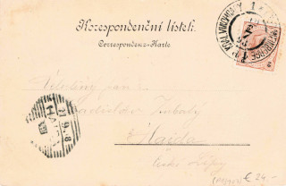 Abbildung der R&uuml;ckseite von Artikel Nr. P 13107