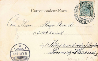 Abbildung der Rückseite von Artikel Nr. P 13132
