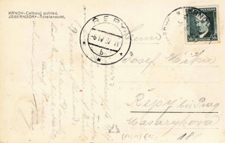 Abbildung der Rückseite von Artikel Nr. P 13135