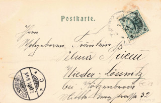 Abbildung der Rückseite von Artikel Nr. P 13149