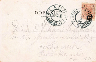 Abbildung der R&uuml;ckseite von Artikel Nr. P 13151