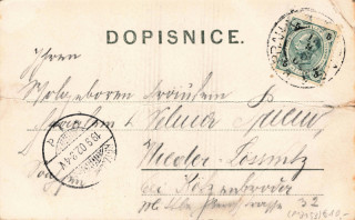 Abbildung der R&uuml;ckseite von Artikel Nr. P 13153