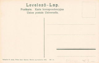 image of the back side of article no. P 13176