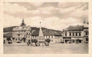 image of article no. P 13202