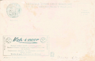 image of the back side of article no. P 13216