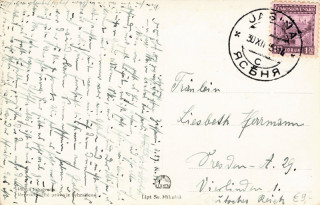 image of the back side of article no. P 13227