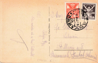 image of the back side of article no. P 13232