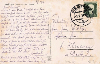 image of the back side of article no. P 13238