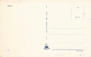 image of the back side of article no. P 13242