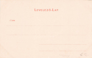 image of the back side of article no. P 13243