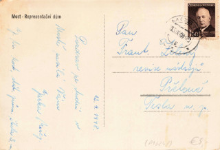 Abbildung der R&uuml;ckseite von Artikel Nr. P 13248