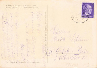 image of the back side of article no. P 13251