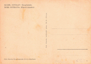 Abbildung der Rückseite von Artikel Nr. P 13252