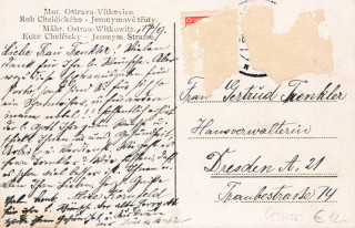 image of the back side of article no. P 13256