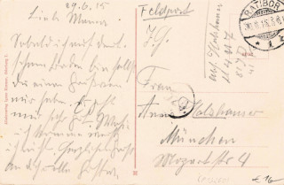 image of the back side of article no. P 13260