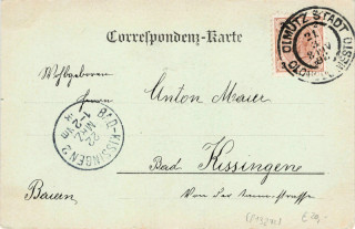 image of the back side of article no. P 13272