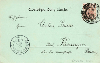 Abbildung der Rückseite von Artikel Nr. P 13273