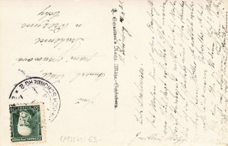 image of the back side of article no. P 13275