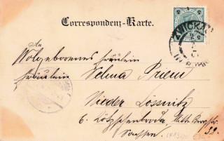 Abbildung der Rückseite von Artikel Nr. P 13280