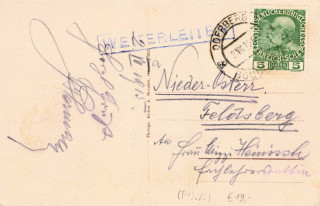 image of the back side of article no. P 13282