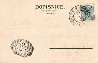 Abbildung der R&uuml;ckseite von Artikel Nr. P 13288