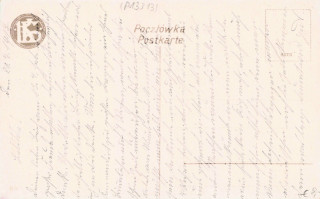 Abbildung der Rückseite von Artikel Nr. P 13313
