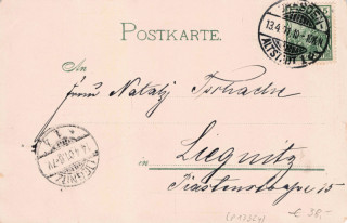 Abbildung der R&uuml;ckseite von Artikel Nr. P 13324