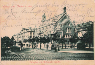 Abbildung von Artikel Nr. P 13332