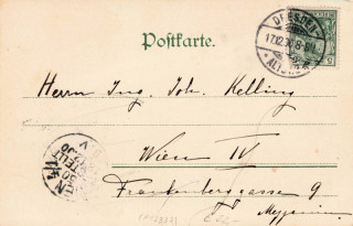 Abbildung der Rückseite von Artikel Nr. P 13337