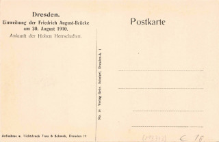 image of the back side of article no. P 13343
